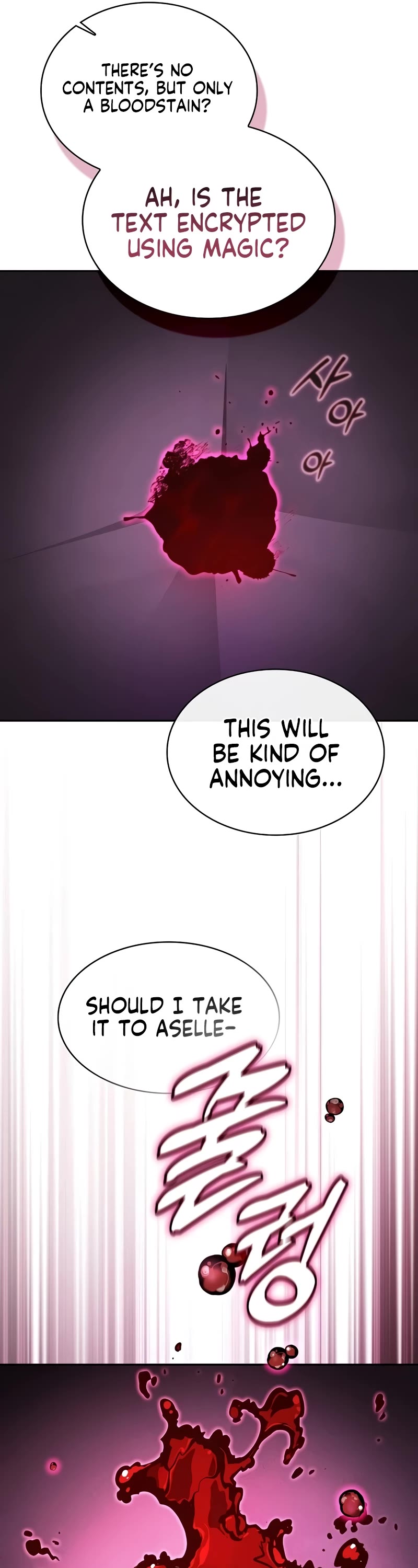 Academy’s Genius Swordmaster Chapter 58 page 16 - Chapter 58