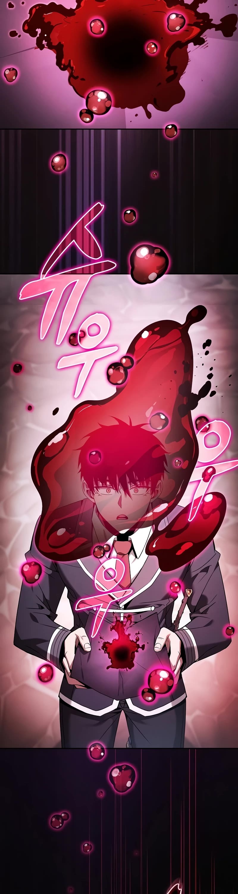 Academy’s Genius Swordmaster Chapter 58 page 17 - Chapter 58