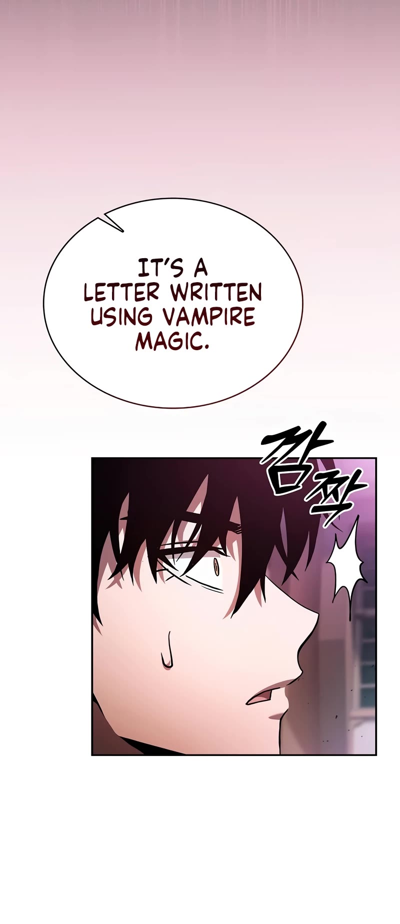Academy’s Genius Swordmaster Chapter 58 page 20 - Chapter 58