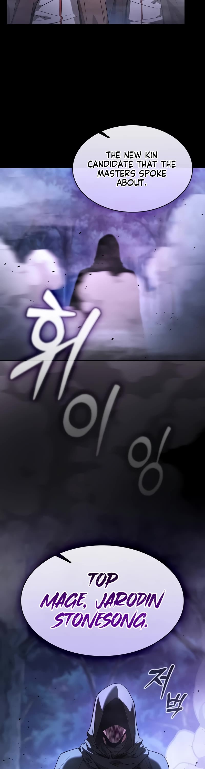 Academy’s Genius Swordmaster Chapter 58 page 48 - Chapter 58