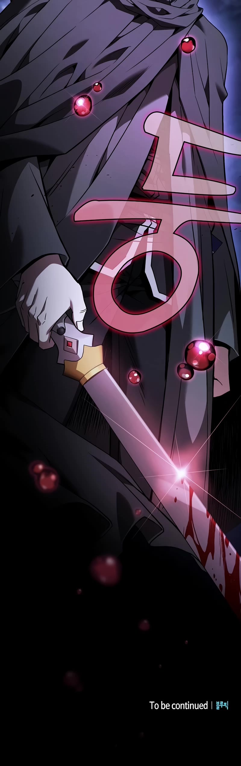 Academy’s Genius Swordmaster Chapter 58 page 62 - Chapter 58
