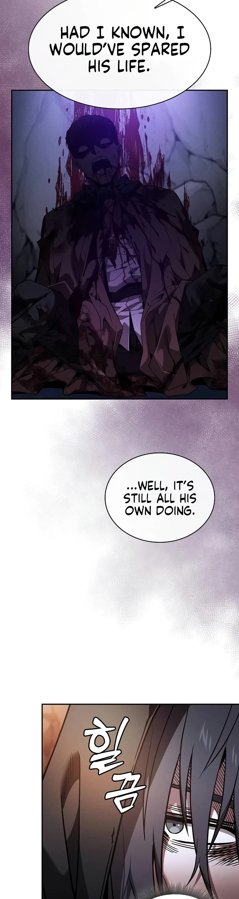 Academy’s Genius Swordmaster Chapter 59 page 16 - Chapter 59