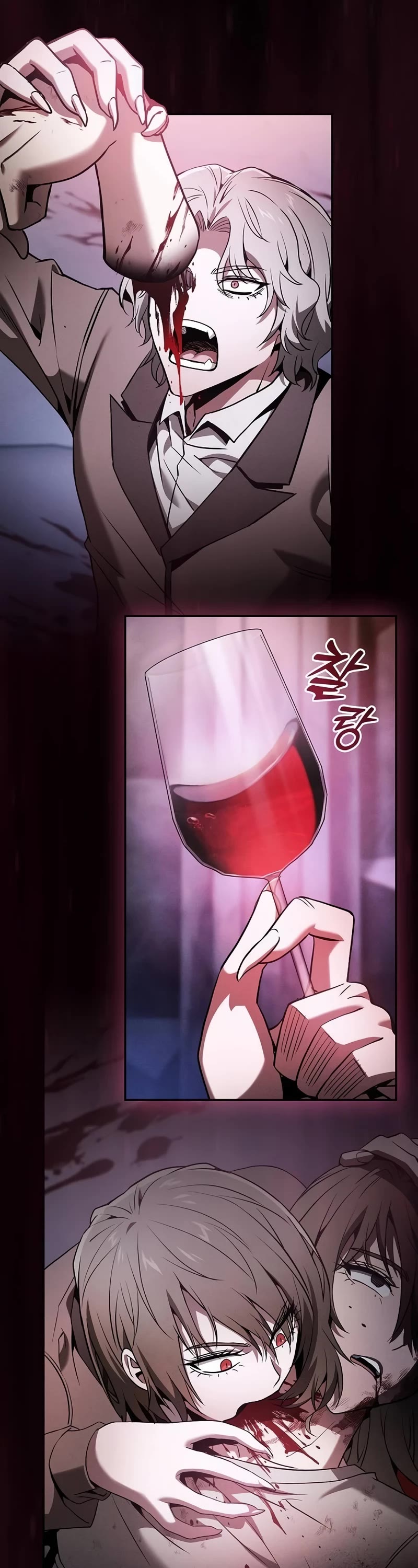 Academy’s Genius Swordmaster Chapter 59 page 21 - Chapter 59