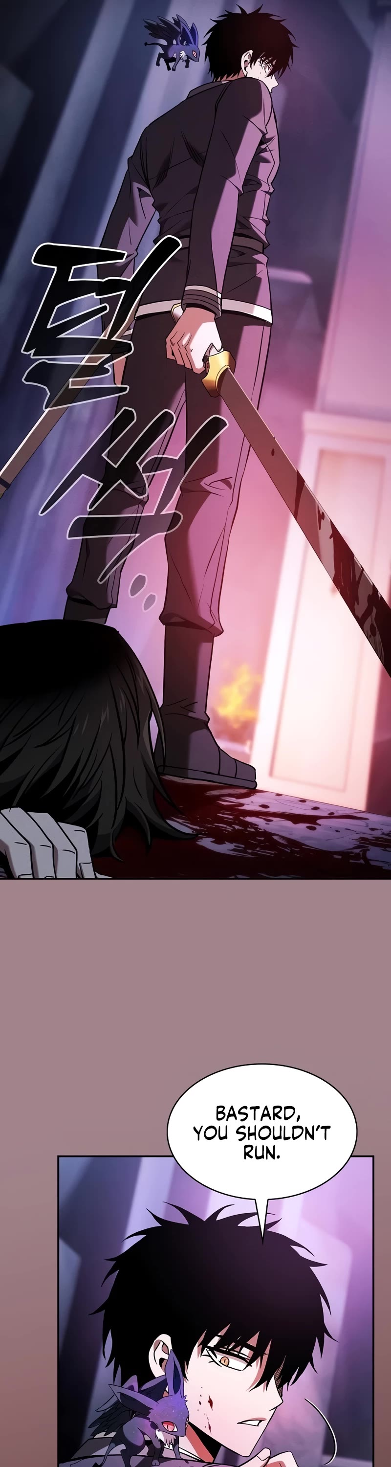 Academy’s Genius Swordmaster Chapter 60 page 56 - Chapter 60