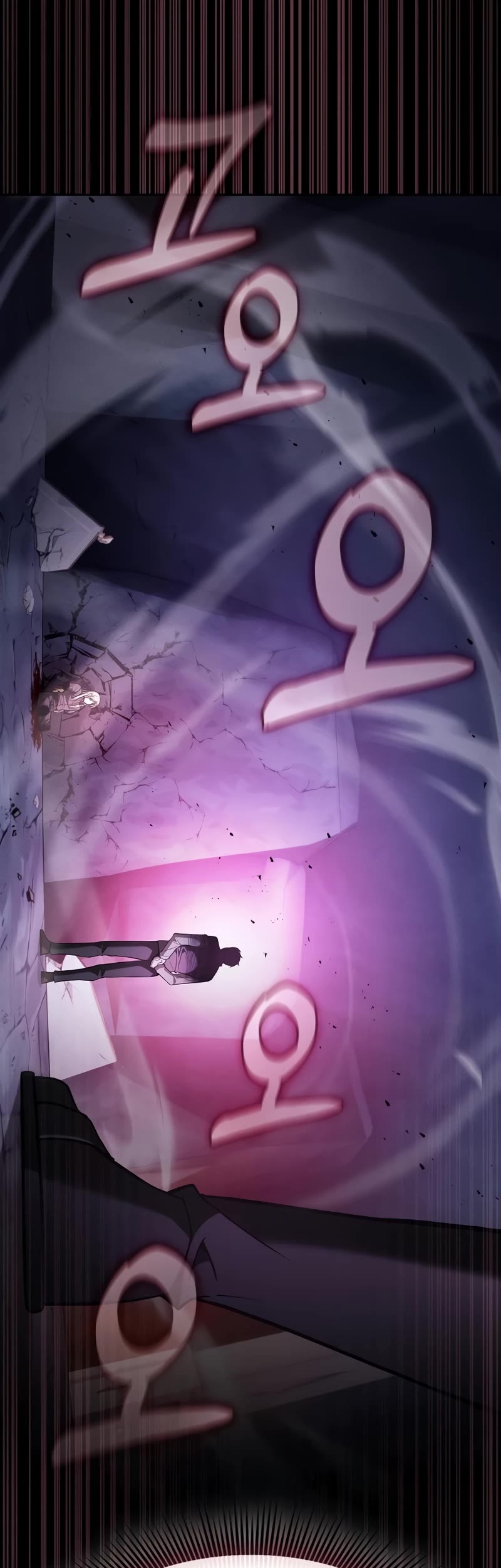 Academy’s Genius Swordmaster Chapter 61 page 15 - Chapter 61