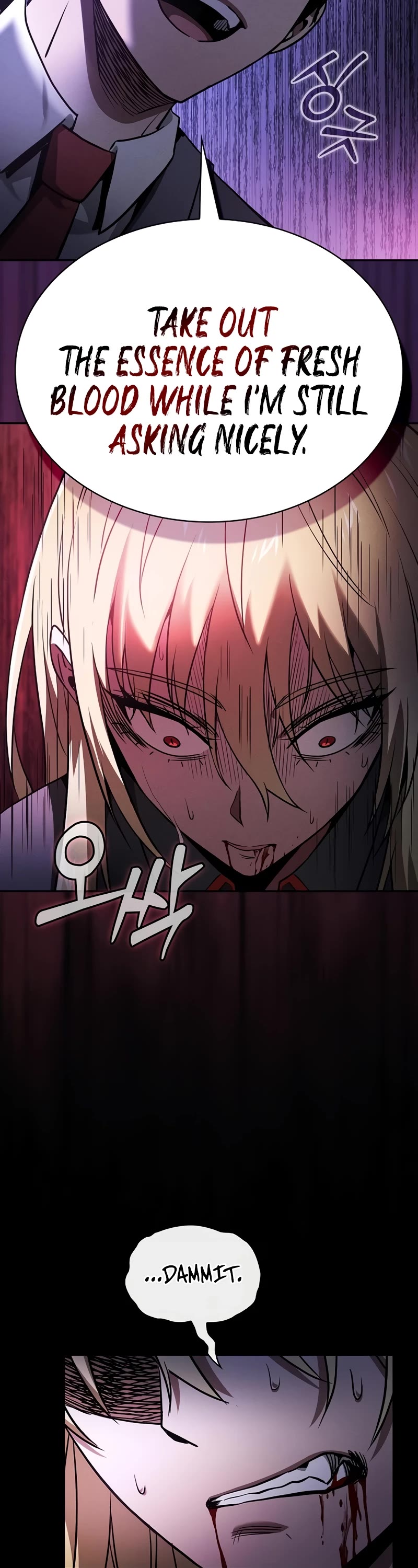 Academy’s Genius Swordmaster Chapter 61 page 8 - Chapter 61