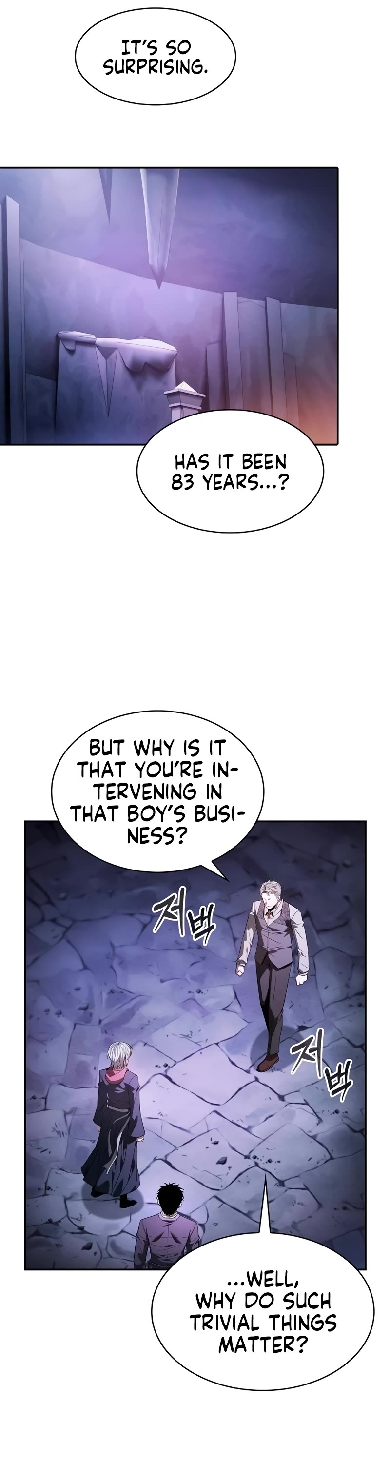 Academy’s Genius Swordmaster Chapter 62 page 9 - Chapter 62