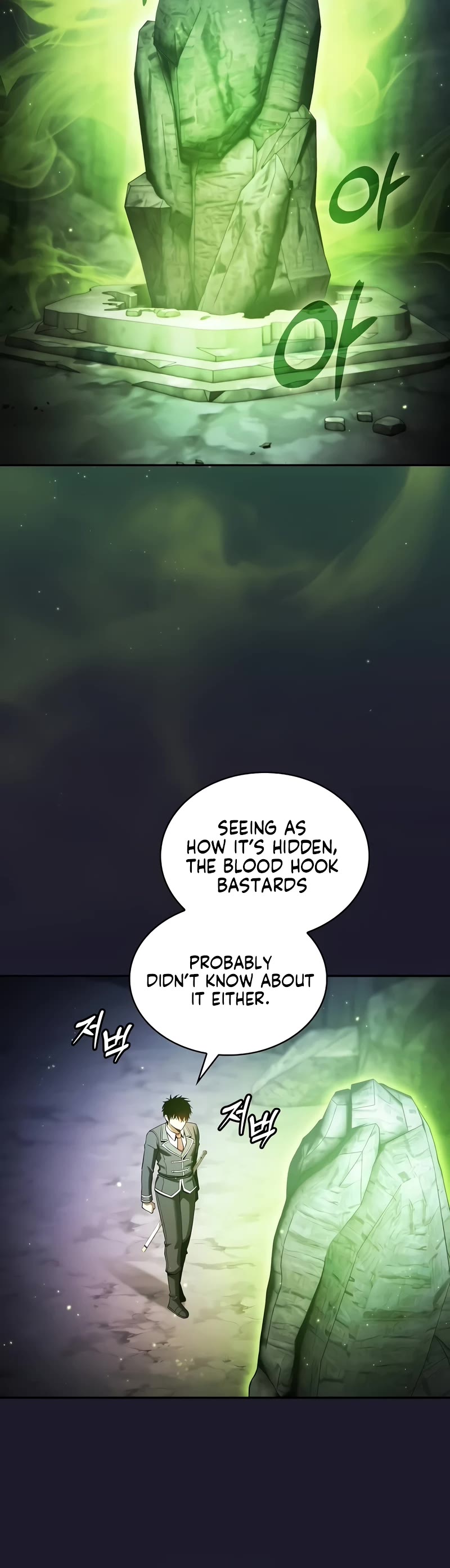 Academy’s Genius Swordmaster Chapter 63 page 11 - Chapter 63
