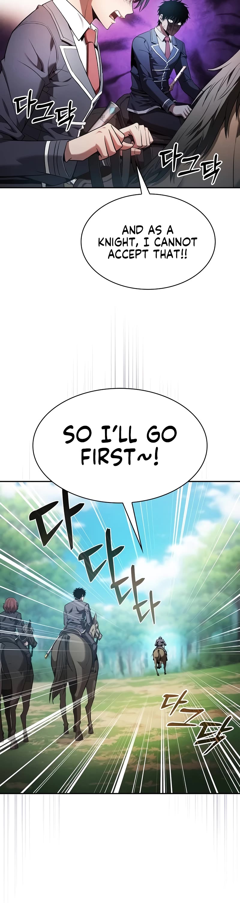 Academy’s Genius Swordmaster Chapter 63 page 33 - Chapter 63