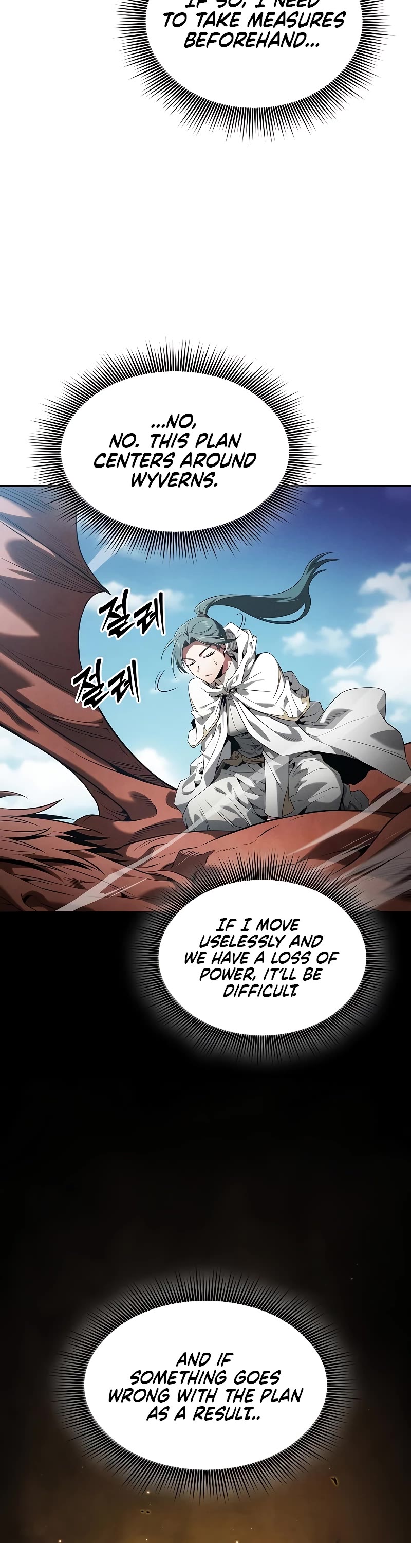 Academy’s Genius Swordmaster Chapter 64 page 17 - Chapter 64