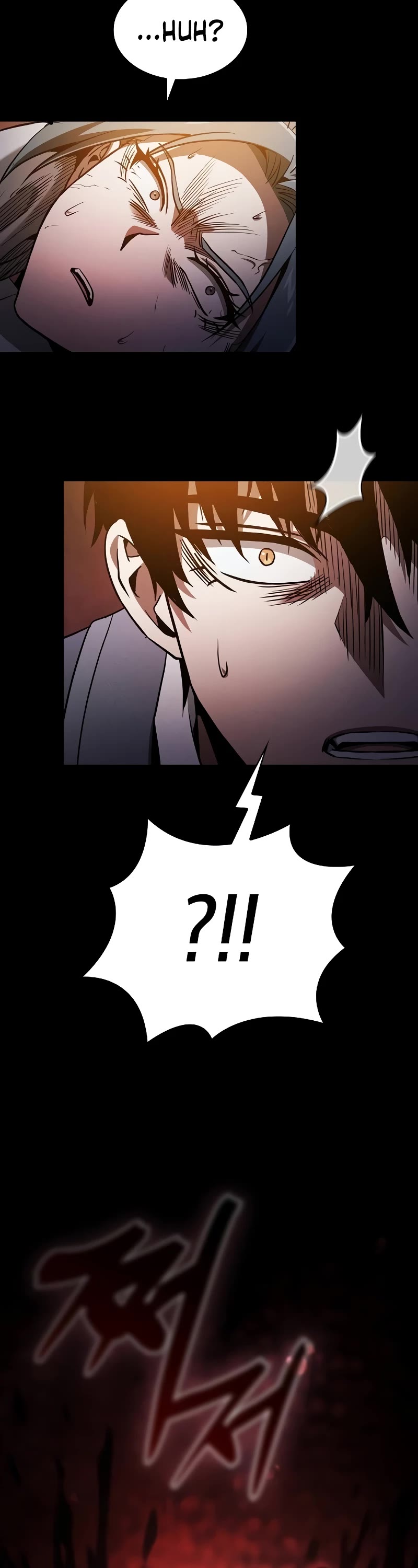 Academy’s Genius Swordmaster Chapter 65 page 19 - Chapter 65