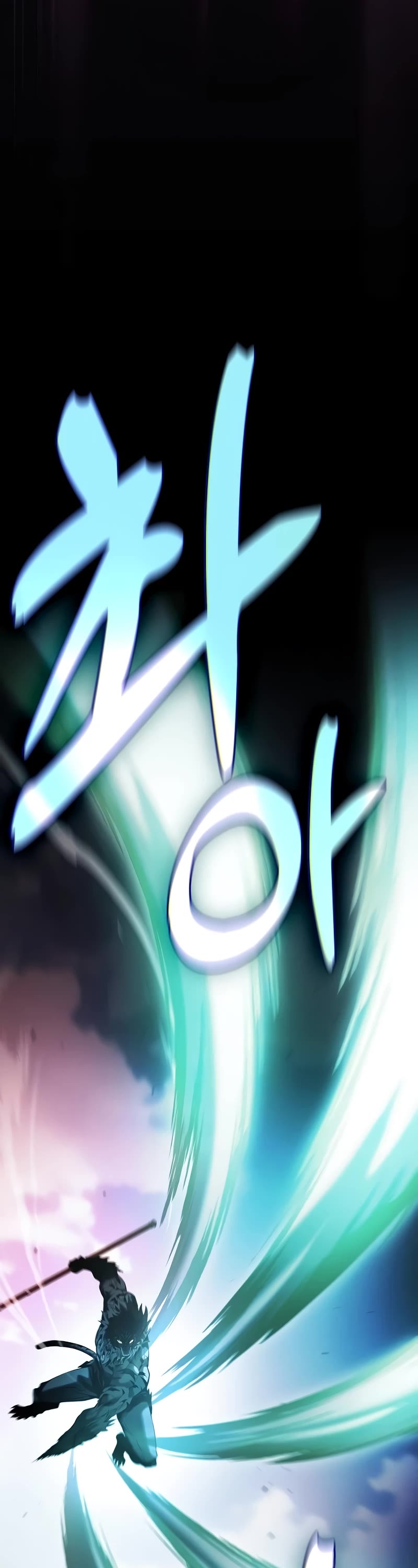 Academy’s Genius Swordmaster Chapter 65 page 28 - Chapter 65