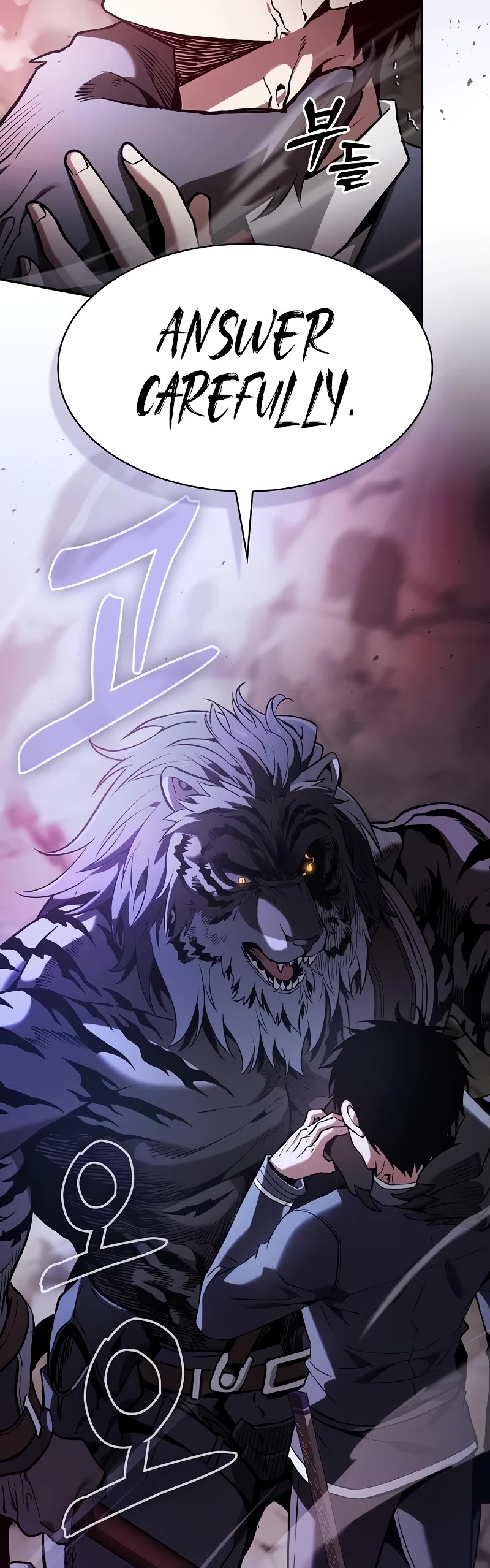 Academy’s Genius Swordmaster Chapter 65 page 42 - Chapter 65