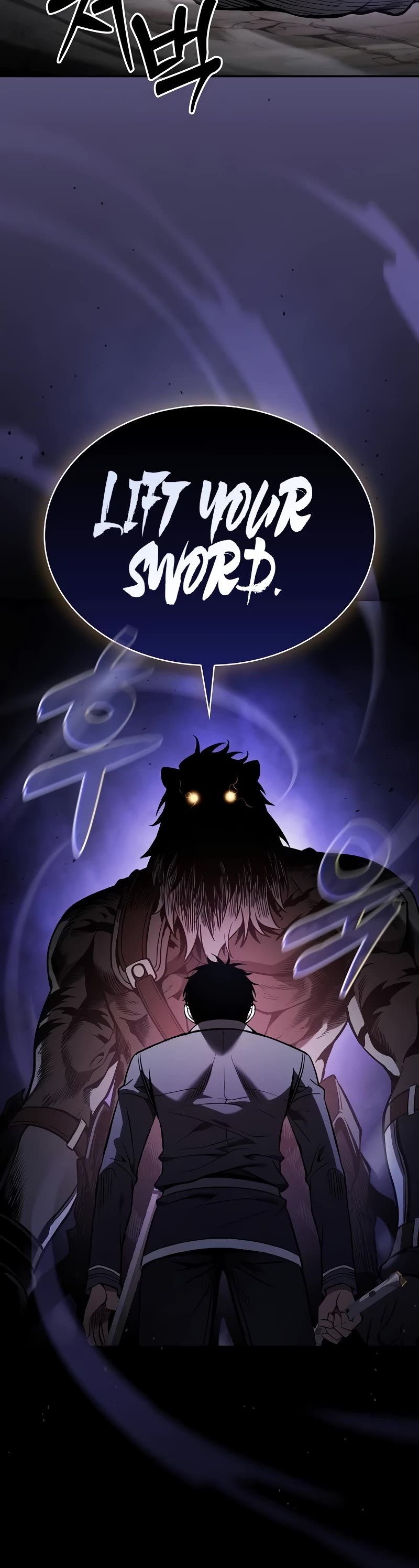 Academy’s Genius Swordmaster Chapter 65 page 58 - Chapter 65