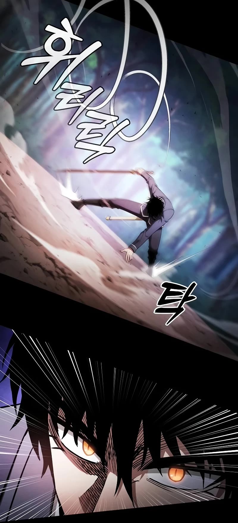 Academy’s Genius Swordmaster Chapter 66 page 22 - Chapter 66