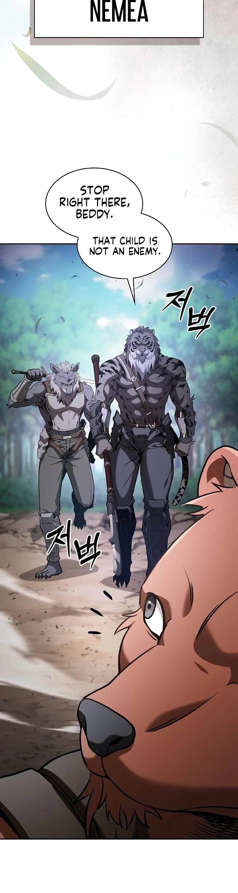 Academy’s Genius Swordmaster Chapter 66 page 32 - Chapter 66
