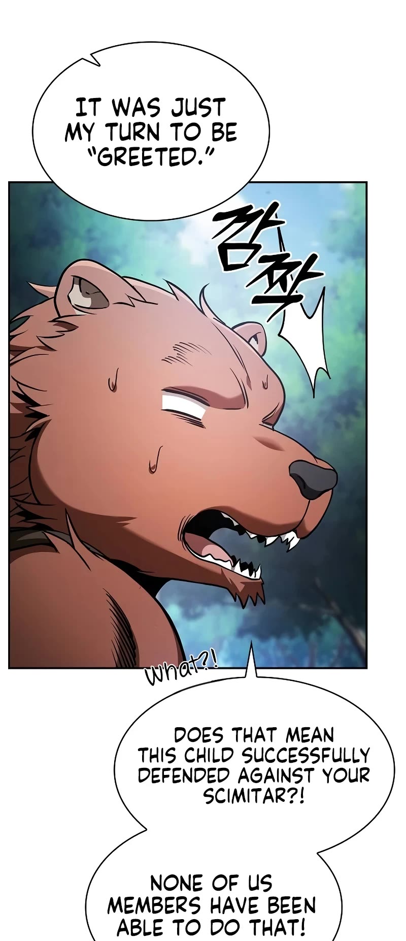 Academy’s Genius Swordmaster Chapter 66 page 33 - Chapter 66