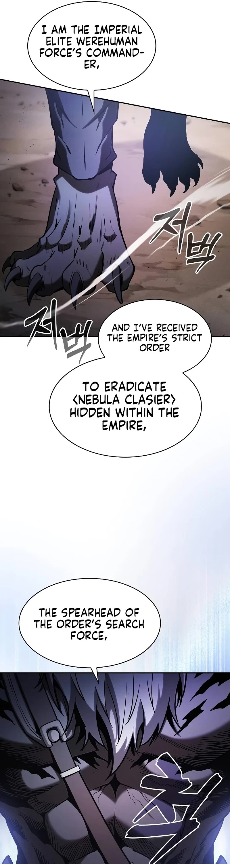 Academy’s Genius Swordmaster Chapter 66 page 44 - Chapter 66
