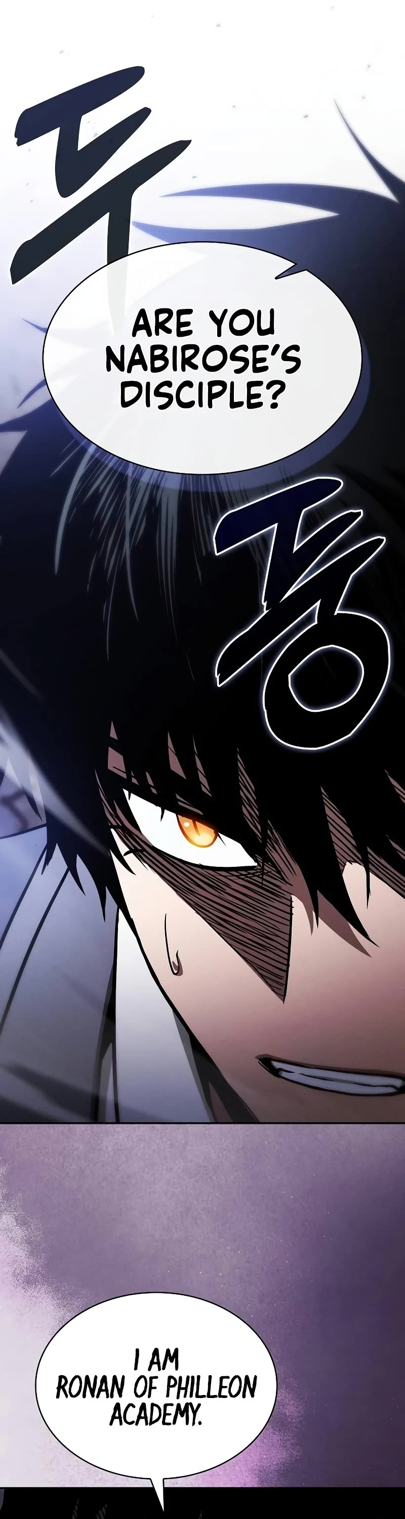 Academy’s Genius Swordmaster Chapter 66 page 7 - Chapter 66