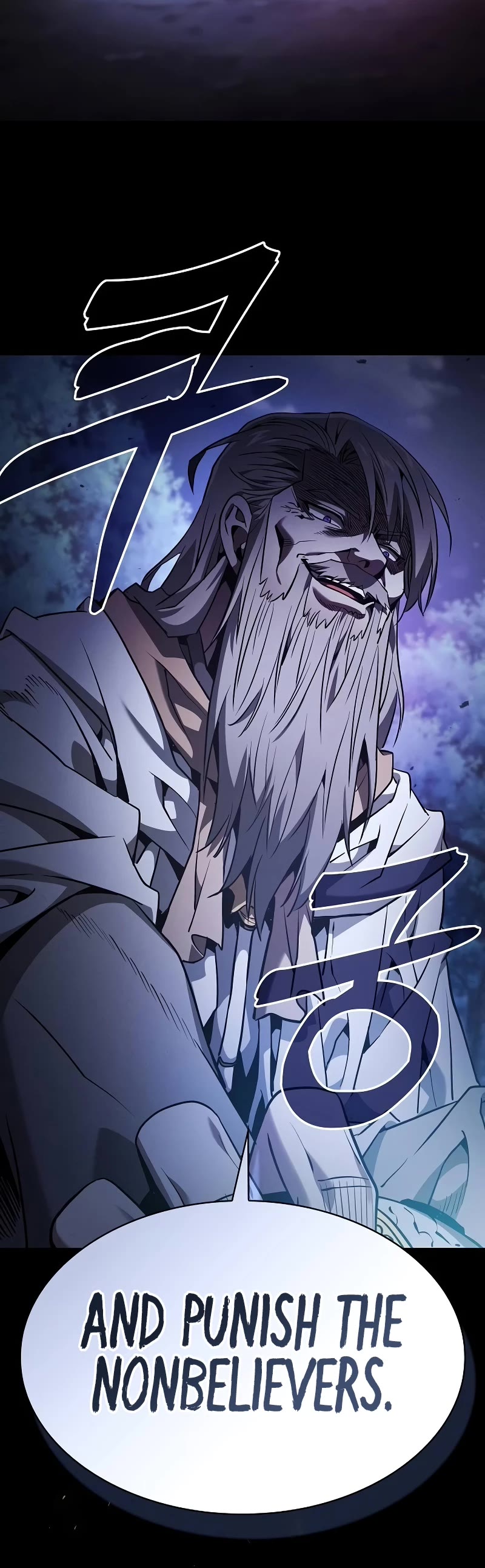 Academy’s Genius Swordmaster Chapter 67 page 38 - Chapter 67