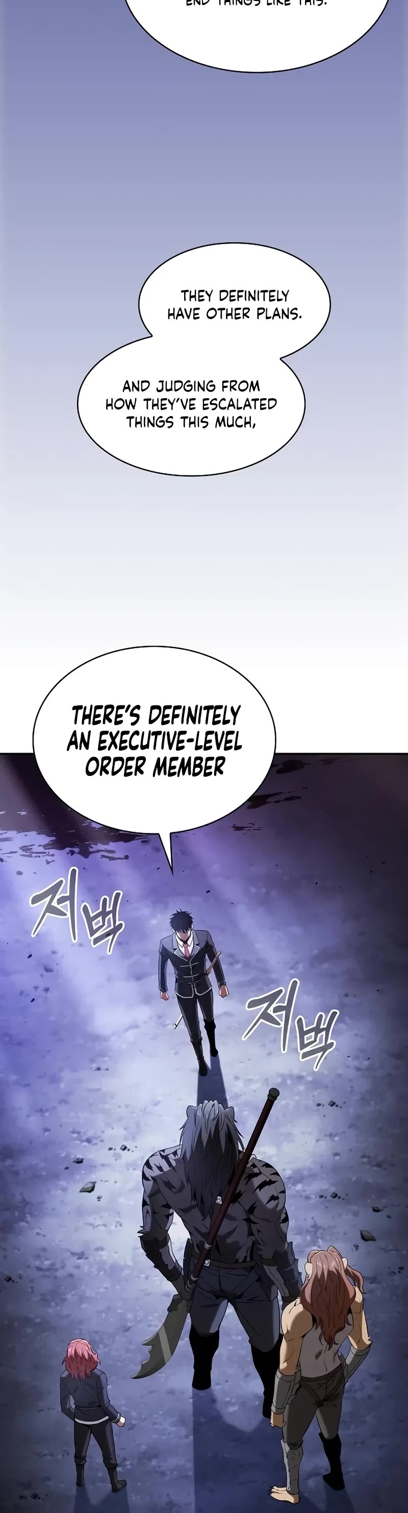 Academy’s Genius Swordmaster Chapter 68 page 20 - Chapter 68