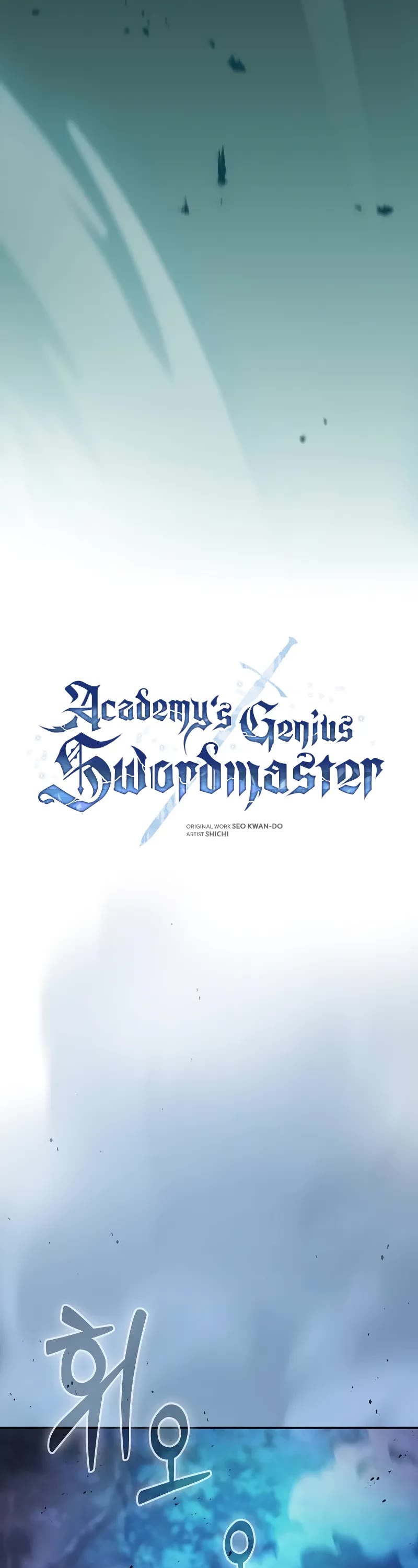Academy’s Genius Swordmaster Chapter 69 page 10 - Chapter 69