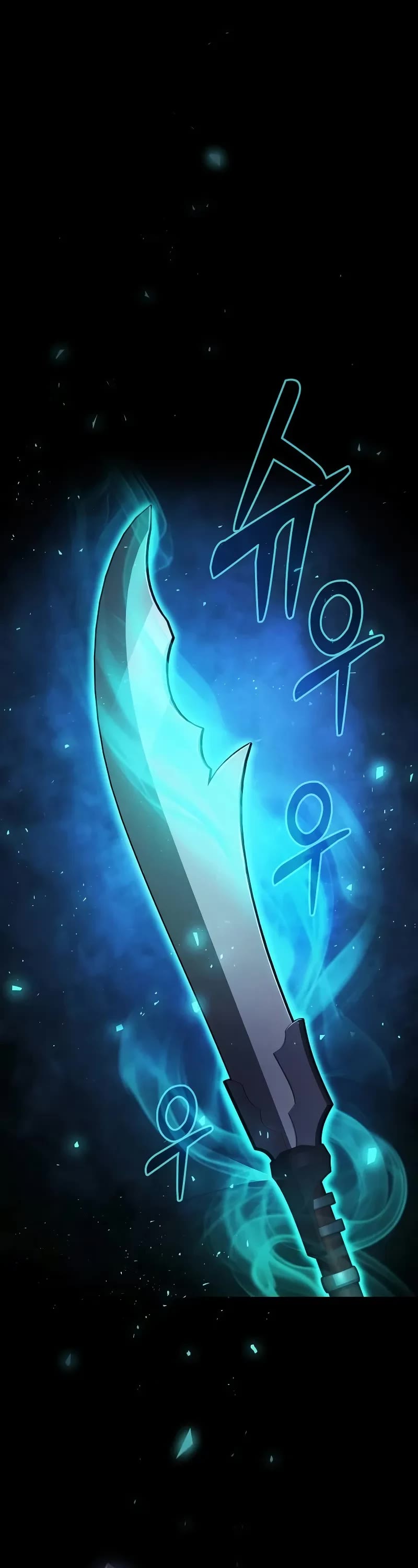 Academy’s Genius Swordmaster Chapter 69 page 2 - Chapter 69