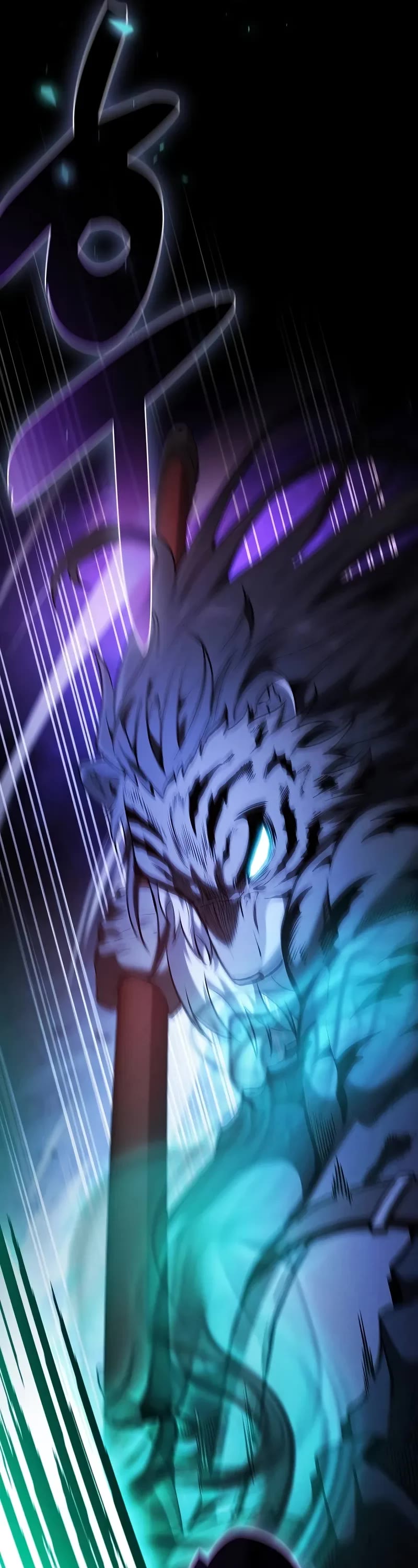 Academy’s Genius Swordmaster Chapter 69 page 3 - Chapter 69