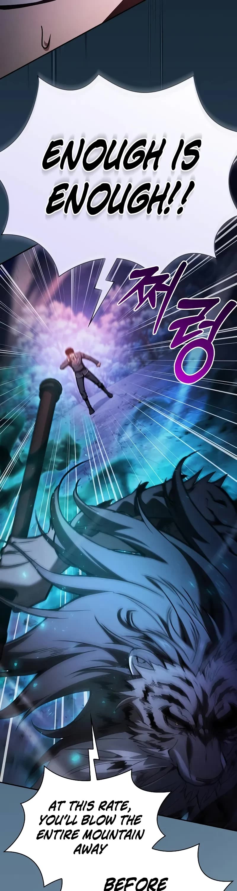 Academy’s Genius Swordmaster Chapter 69 page 33 - Chapter 69