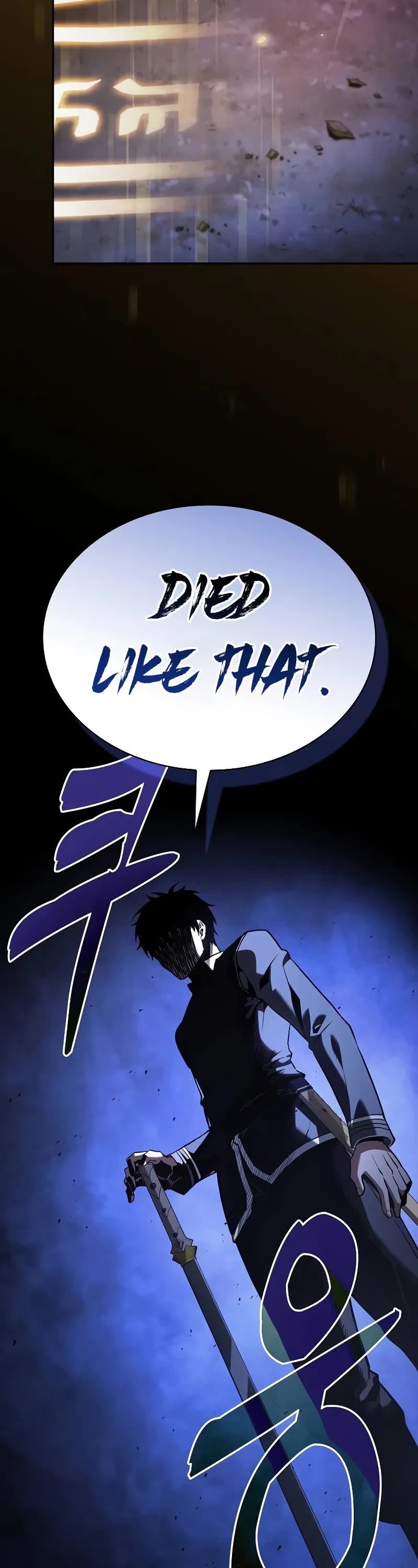 Academy’s Genius Swordmaster Chapter 69 page 64 - Chapter 69