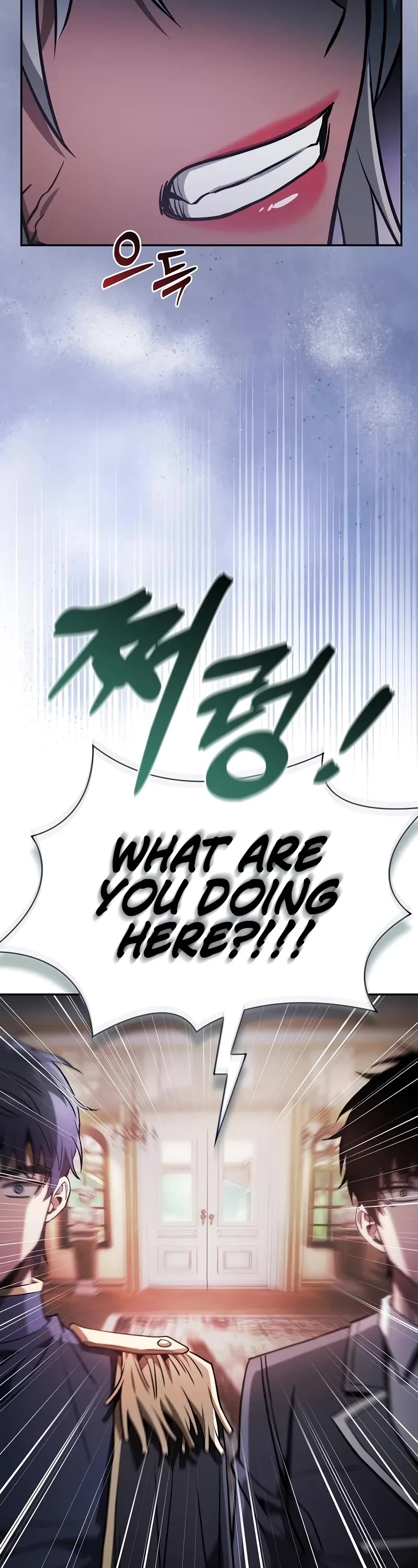 Academy’s Genius Swordmaster Chapter 70 page 63 - Chapter 70
