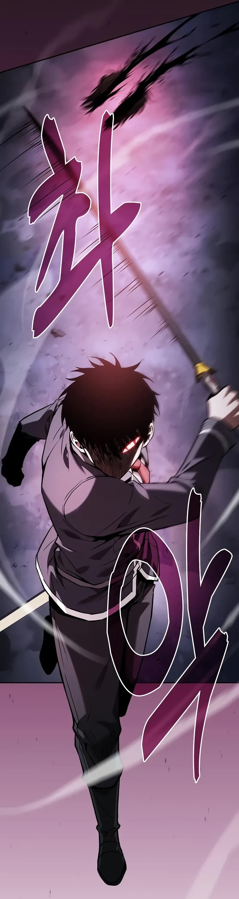 Academy’s Genius Swordmaster Chapter 70 page 7 - Chapter 70
