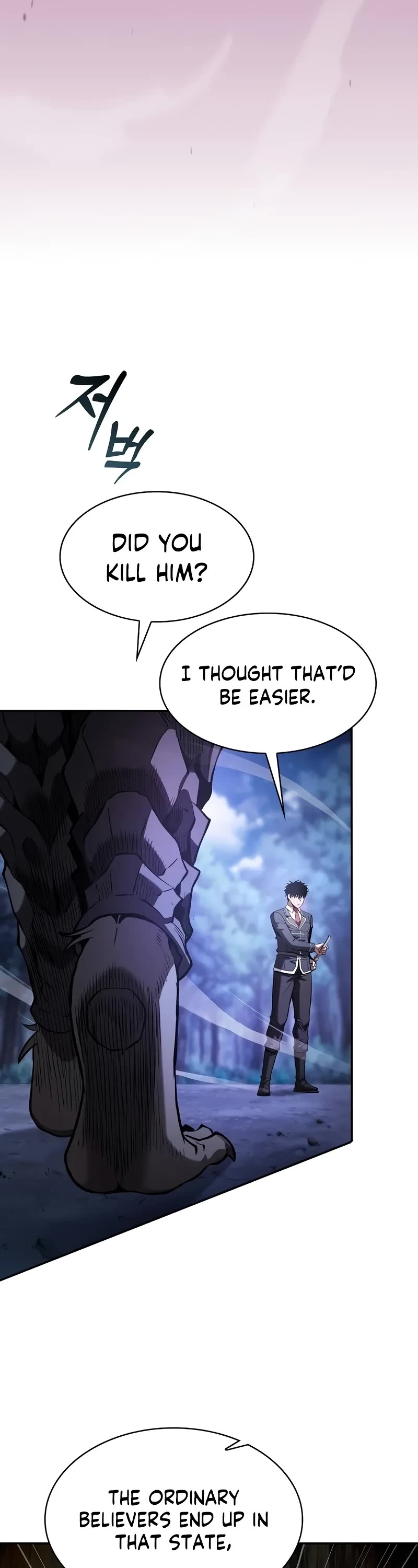Academy’s Genius Swordmaster Chapter 70 page 8 - Chapter 70