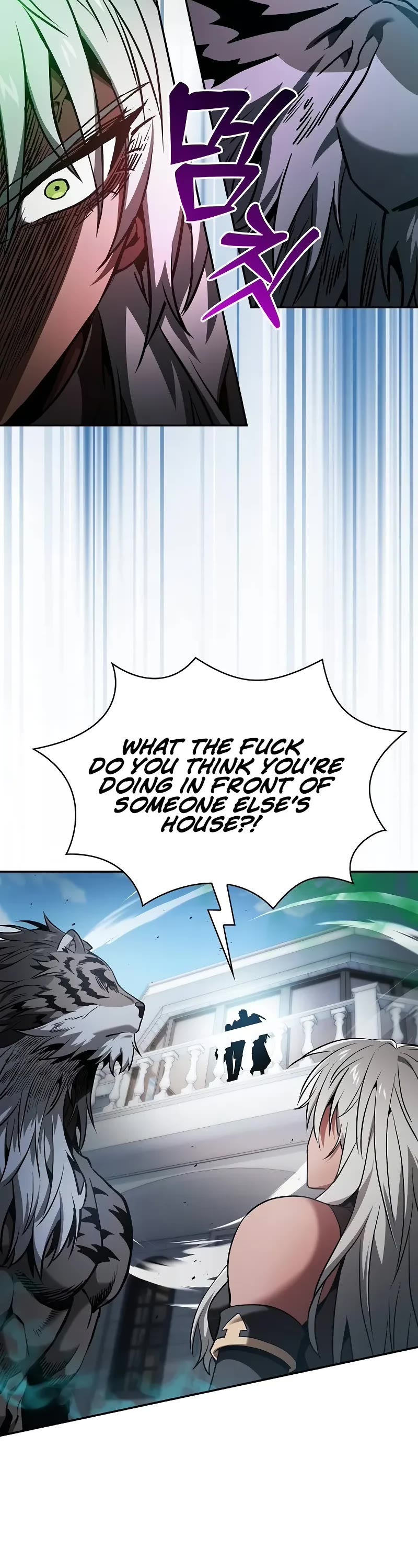 Academy’s Genius Swordmaster Chapter 71 page 21 - Chapter 71