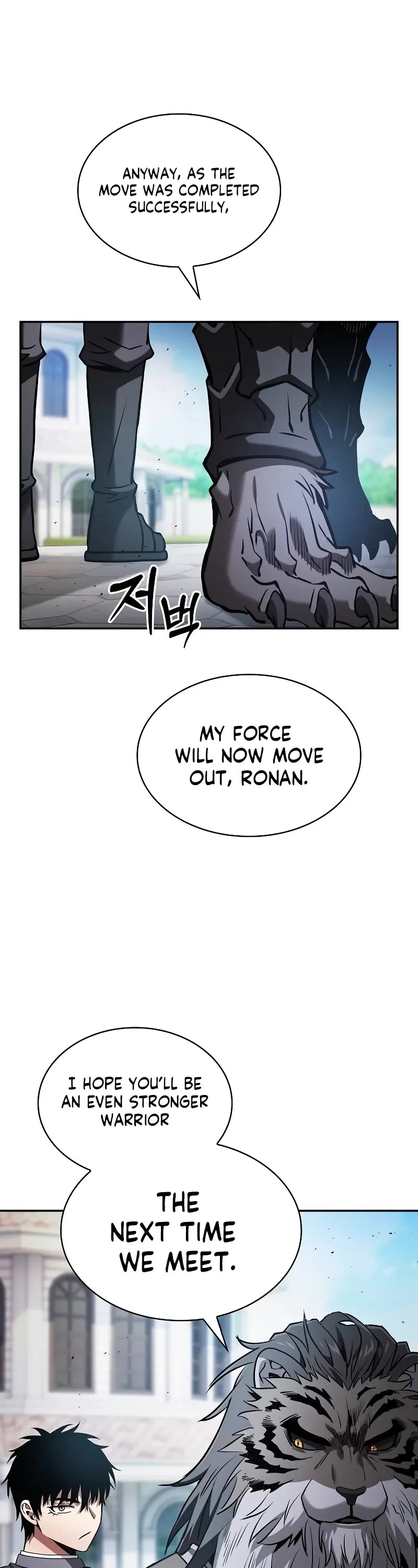Academy’s Genius Swordmaster Chapter 71 page 28 - Chapter 71