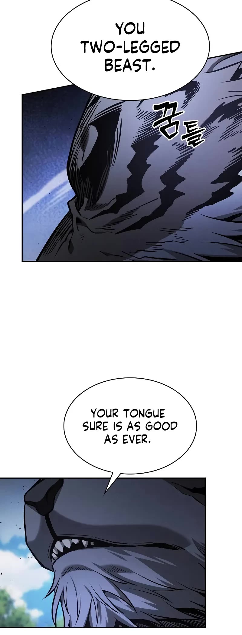 Academy’s Genius Swordmaster Chapter 71 page 5 - Chapter 71