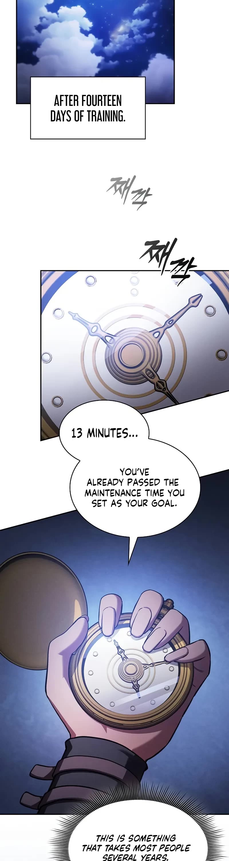 Academy’s Genius Swordmaster Chapter 72 page 43 - Chapter 72