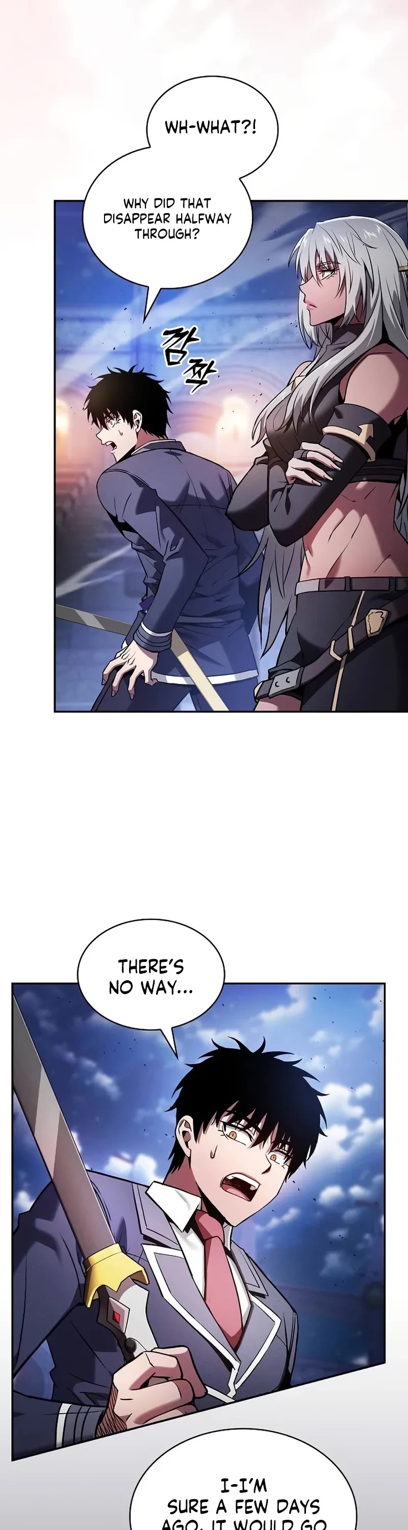 Academy’s Genius Swordmaster Chapter 72 page 9 - Chapter 72