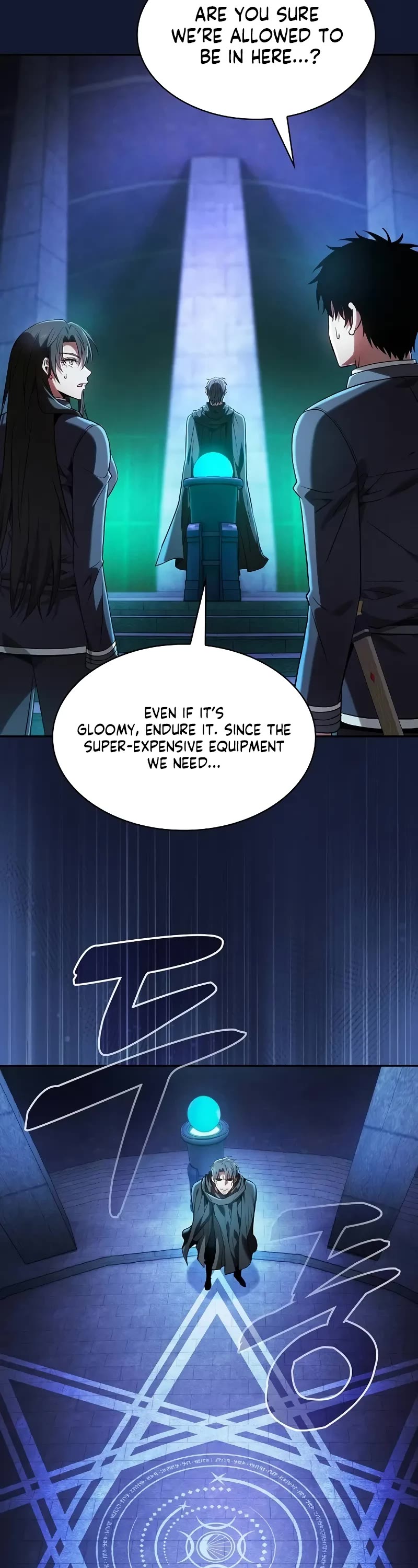 Academy’s Genius Swordmaster Chapter 73 page 33 - Chapter 73