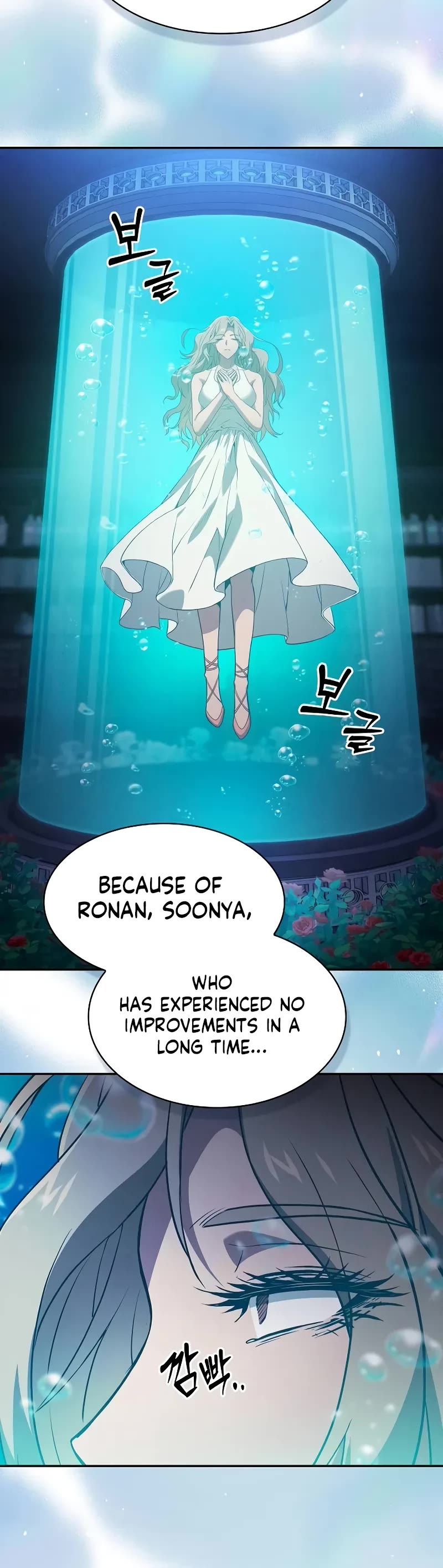 Academy’s Genius Swordmaster Chapter 73 page 6 - Chapter 73