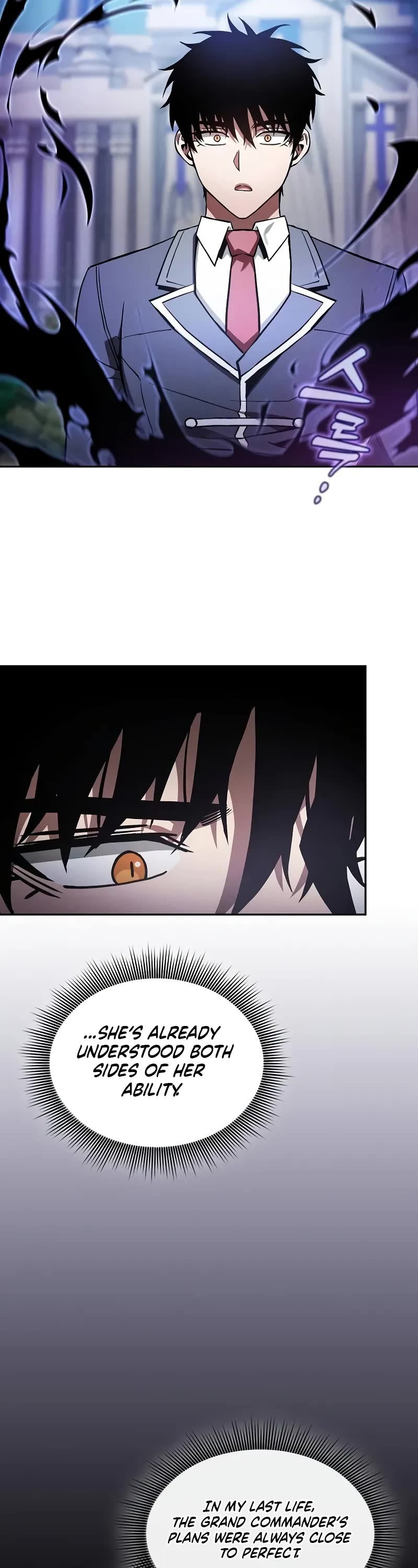 Academy’s Genius Swordmaster Chapter 75 page 13 - Chapter 75