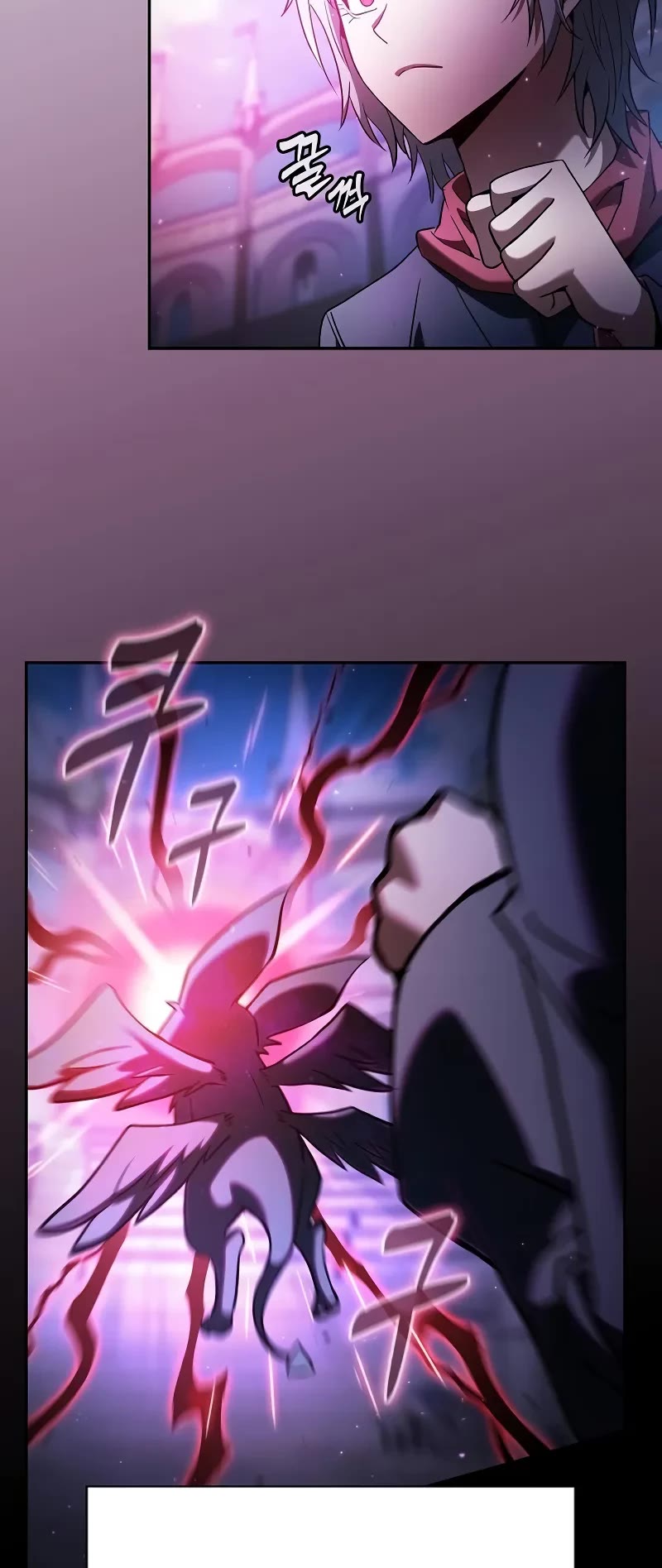Academy’s Genius Swordmaster Chapter 75 page 25 - Chapter 75