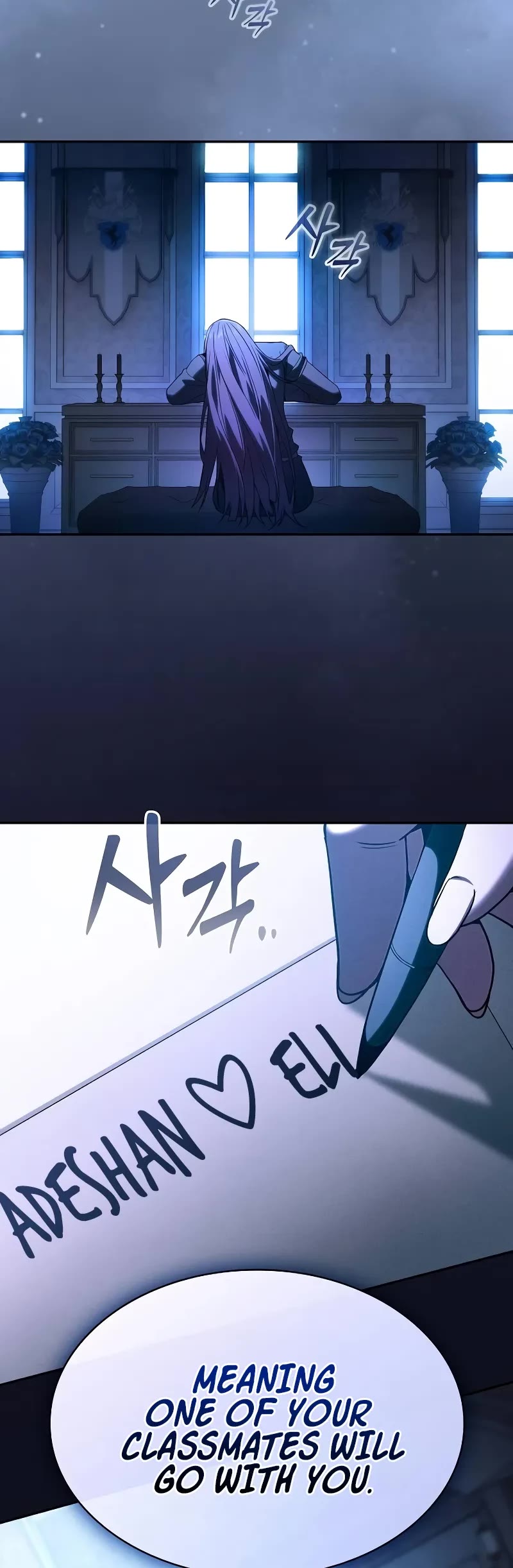 Academy’s Genius Swordmaster Chapter 75 page 57 - Chapter 75