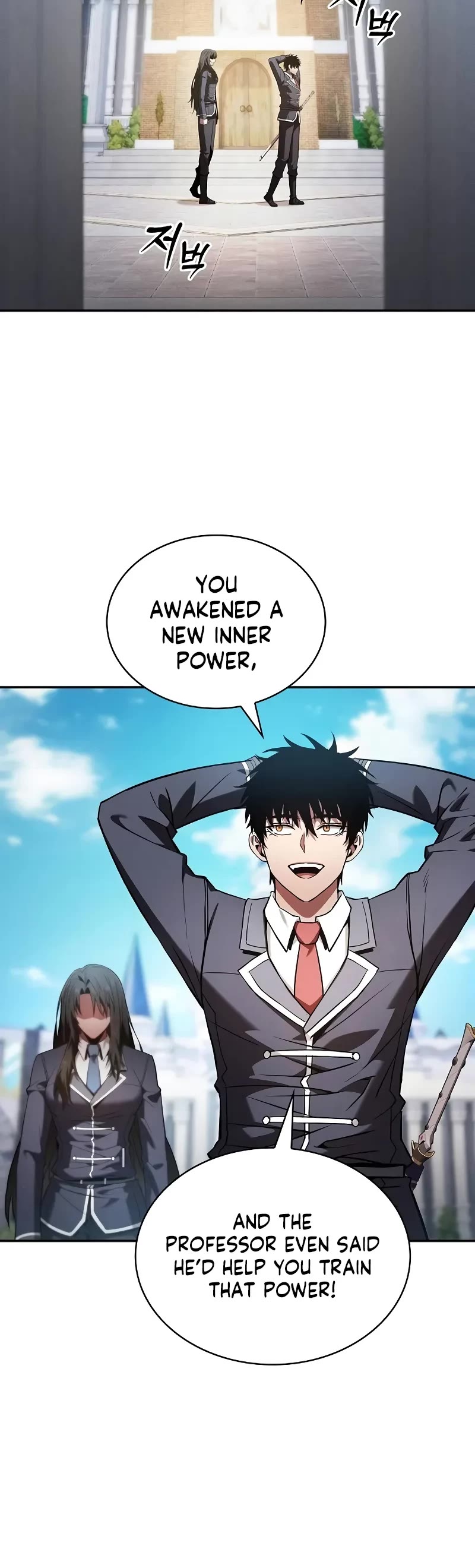 Academy’s Genius Swordmaster Chapter 75 page 6 - Chapter 75