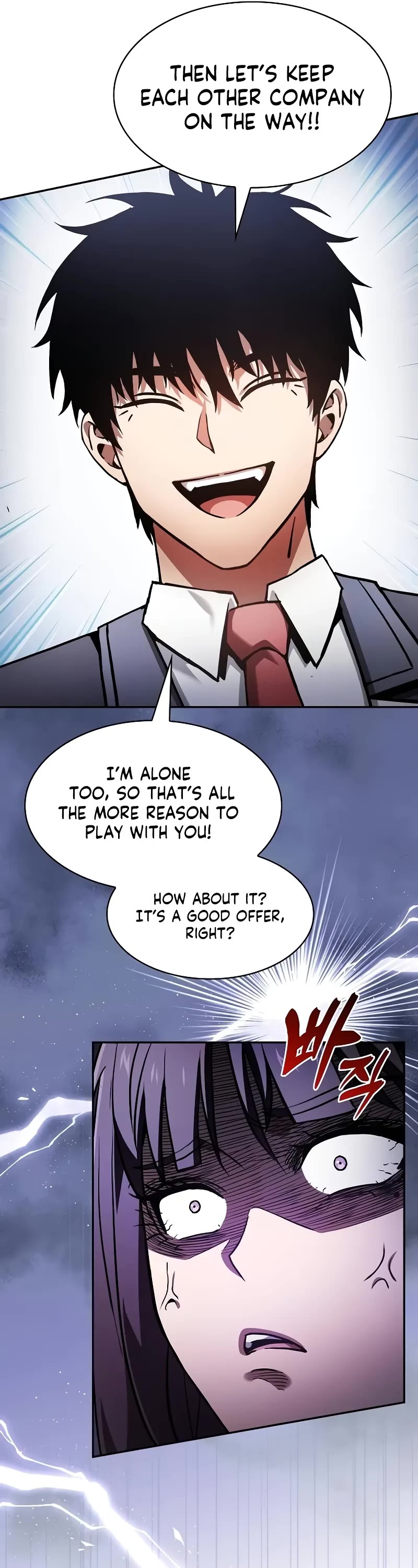 Academy’s Genius Swordmaster Chapter 76 page 11 - Chapter 76