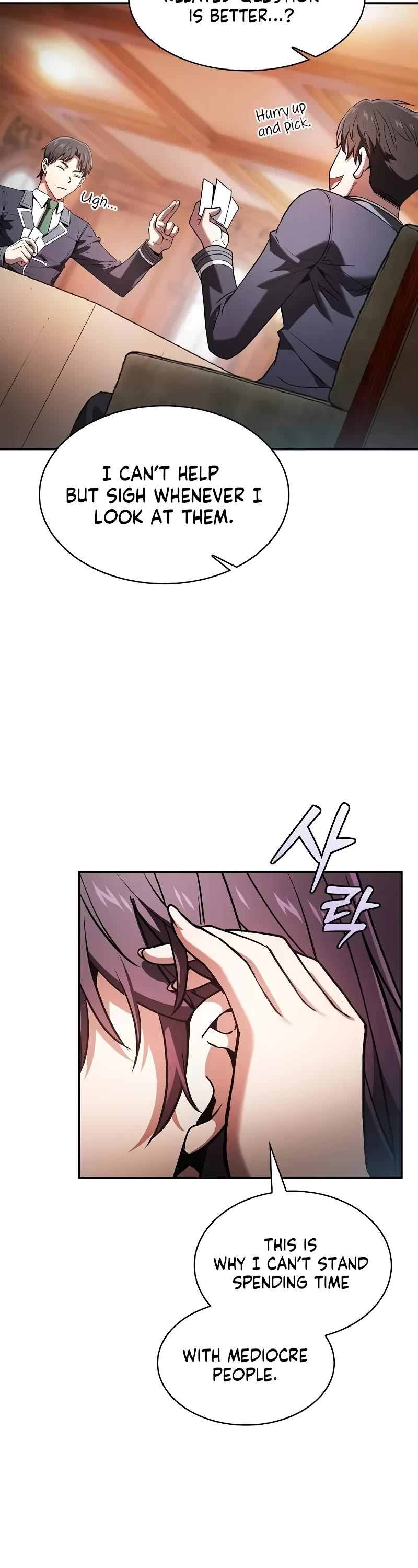 Academy’s Genius Swordmaster Chapter 76 page 17 - Chapter 76