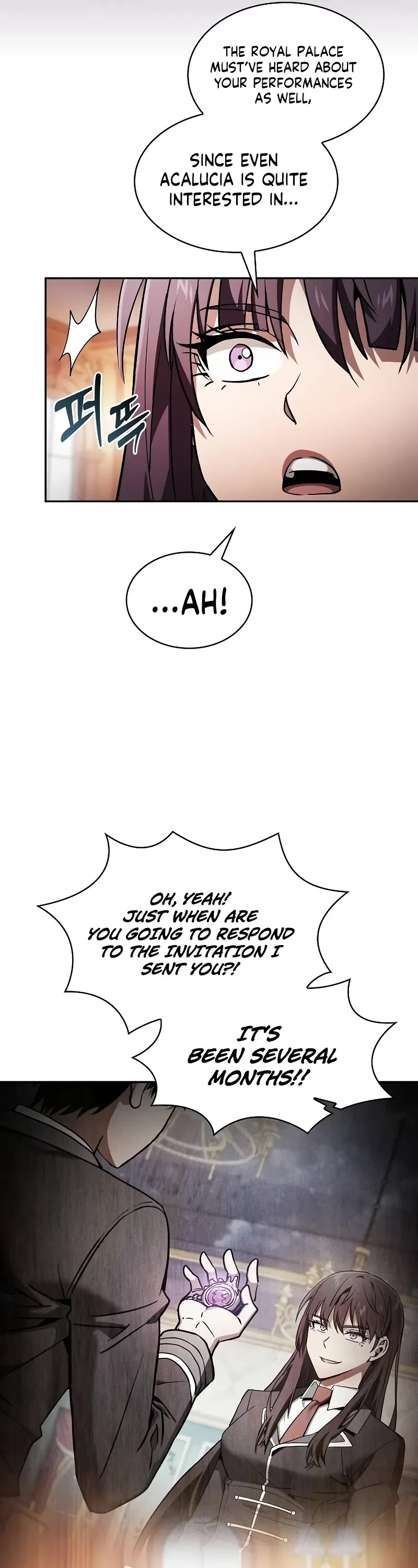 Academy’s Genius Swordmaster Chapter 76 page 21 - Chapter 76