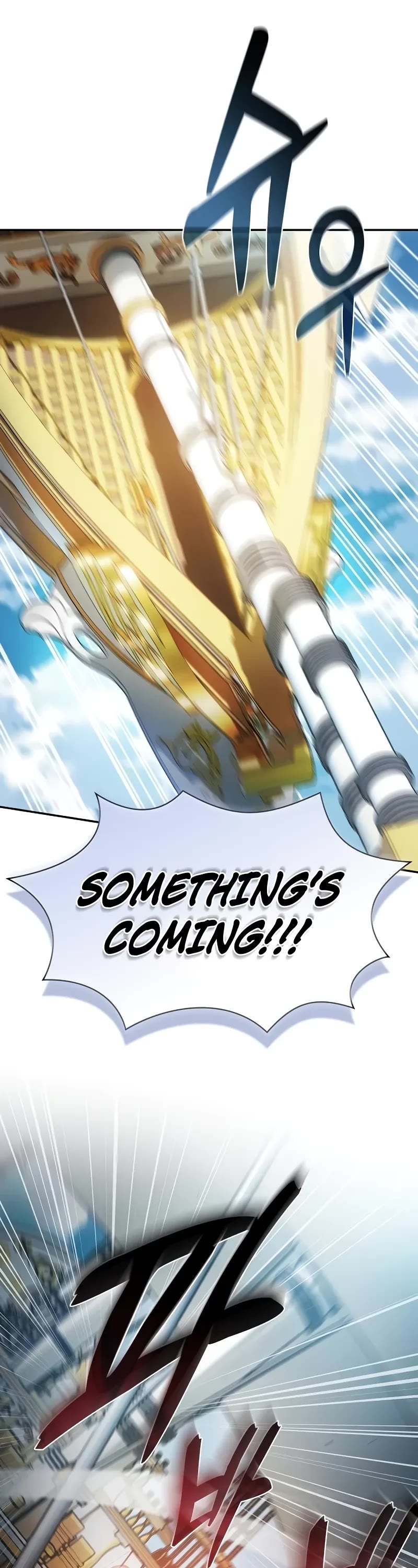 Academy’s Genius Swordmaster Chapter 76 page 43 - Chapter 76