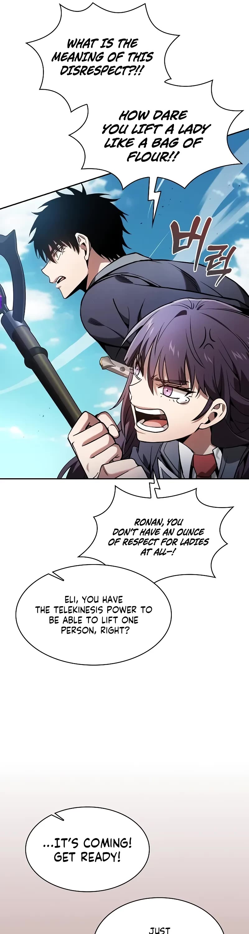 Academy’s Genius Swordmaster Chapter 76 page 46 - Chapter 76