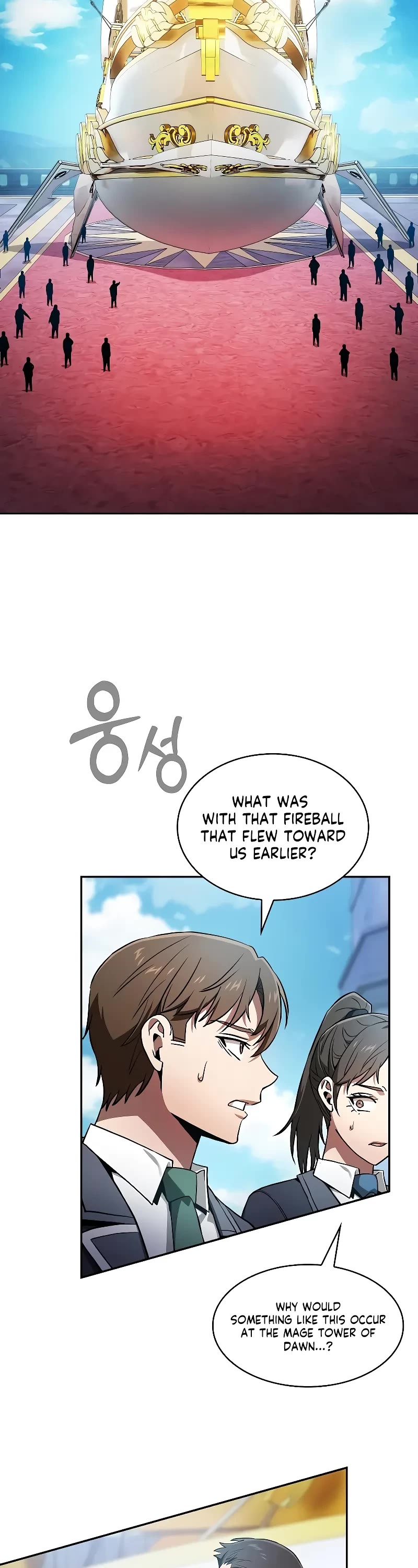 Academy’s Genius Swordmaster Chapter 77 page 14 - Chapter 77